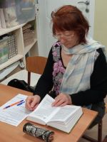 Проект «Библия – настольная книга» Проект «Библия – настольная книга»