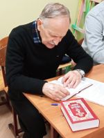 Проект «Библия – настольная книга» Проект «Библия – настольная книга»