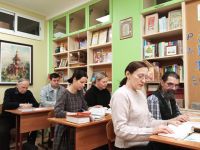 Проект «Библия – настольная книга» Проект «Библия – настольная книга»