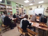 Проект «Библия – настольная книга» Проект «Библия – настольная книга»