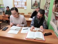 Проект «Библия – настольная книга»