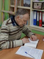 Проект «Библия – настольная книга»