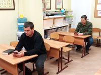 Проект «Библия – настольная книга»