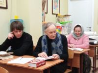 Проект «Библия – настольная книга»