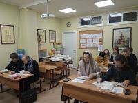 Проект «Библия – настольная книга»