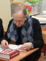 Проект «Библия – настольная книга»