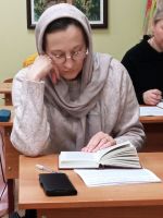 Проект «Библия – настольная книга»