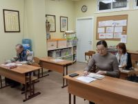 Проект «Библия – настольная книга»