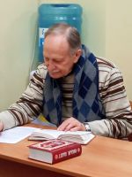 Проект «Библия – настольная книга»