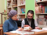 Проект «Библия – настольная книга»