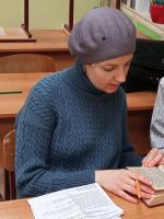 Проект «Библия – настольная книга»