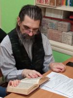 Проект «Библия – настольная книга»