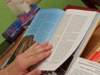 Проект «Библия – настольная книга»