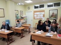 Проект «Библия – настольная книга»