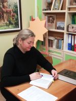 Проект «Библия – настольная книга»