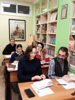 Проект «Библия – настольная книга»