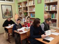 Проект «Библия – настольная книга»