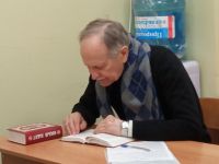 Проект «Библия – настольная книга»