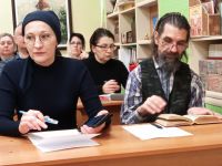 Проект «Библия – настольная книга»