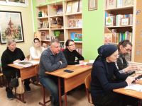 Проект «Библия – настольная книга»