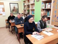 Проект «Библия – настольная книга»