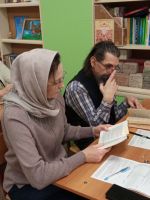 Проект «Библия – настольная книга»