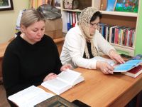 Проект «Библия – настольная книга»