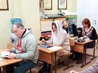 Проект «Библия – настольная книга»