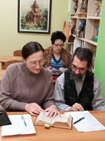 Проект «Библия – настольная книга»