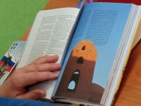 Проект «Библия – настольная книга»