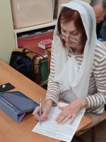 Проект «Библия – настольная книга»