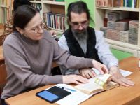 Проект «Библия – настольная книга»