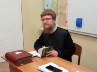 Проект «Библия – настольная книга»