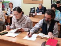 Проект «Библия – настольная книга»