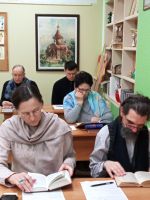 Проект «Библия – настольная книга»