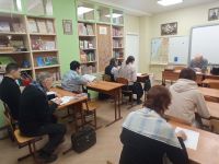 Проект «Библия – настольная книга»