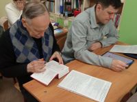 Проект «Библия – настольная книга»