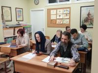 Проект «Библия – настольная книга»