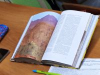 Проект «Библия – настольная книга»