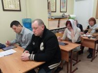 Проект «Библия – настольная книга»