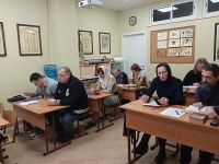 Проект «Библия – настольная книга»