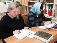 Проект «Библия – настольная книга»