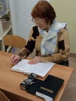 Проект «Библия – настольная книга»
