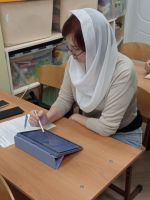 Проект «Библия – настольная книга»