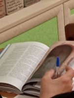 Читаем Библию вместе