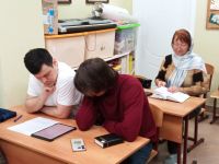 Читаем Библию вместе