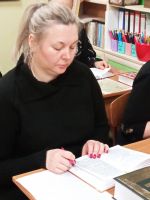 Читаем Библию вместе