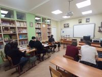 Читаем Библию вместе