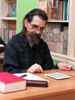 Читаем Библию вместе