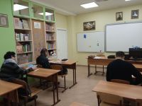 Читаем Библию вместе